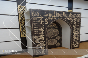 new27 327059c3cb81dbceb5bc6b34b8213ded - دکوراسیون داخلی شعبه سرپرستی بانک انصار استان خوزستان