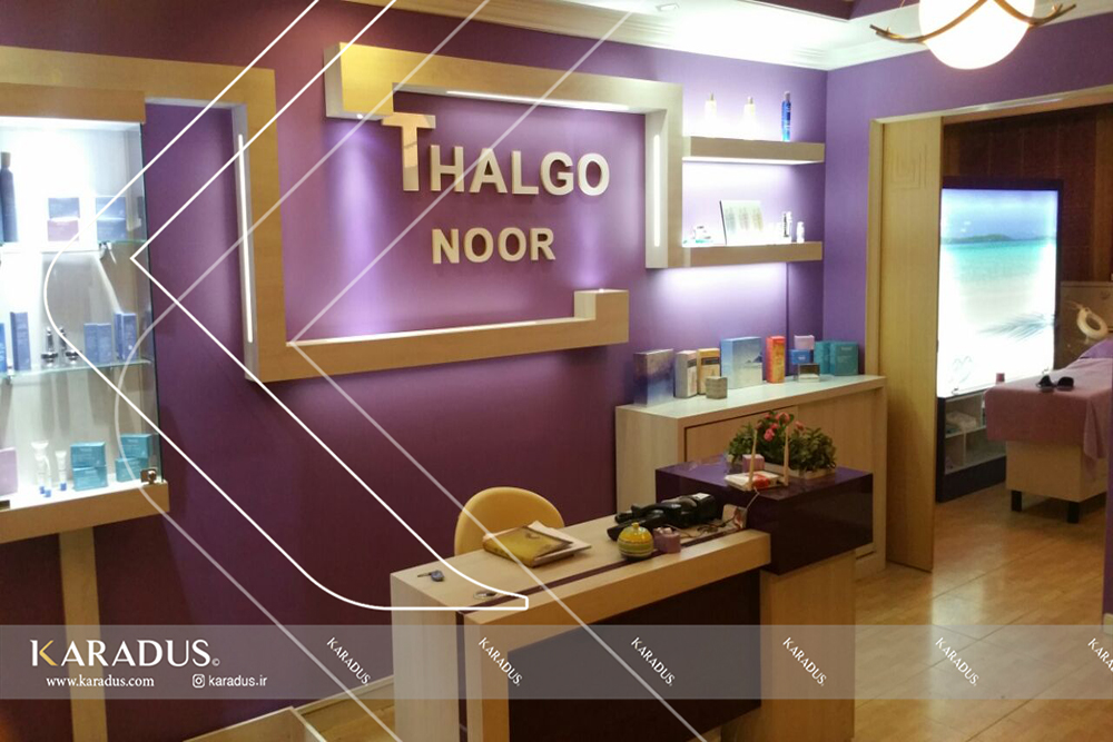 new5 1 - دکوراسیون داخلی سالن زیبایی تالگو شعبه سعادت آباد