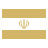 icons8 iran 48 - homepage